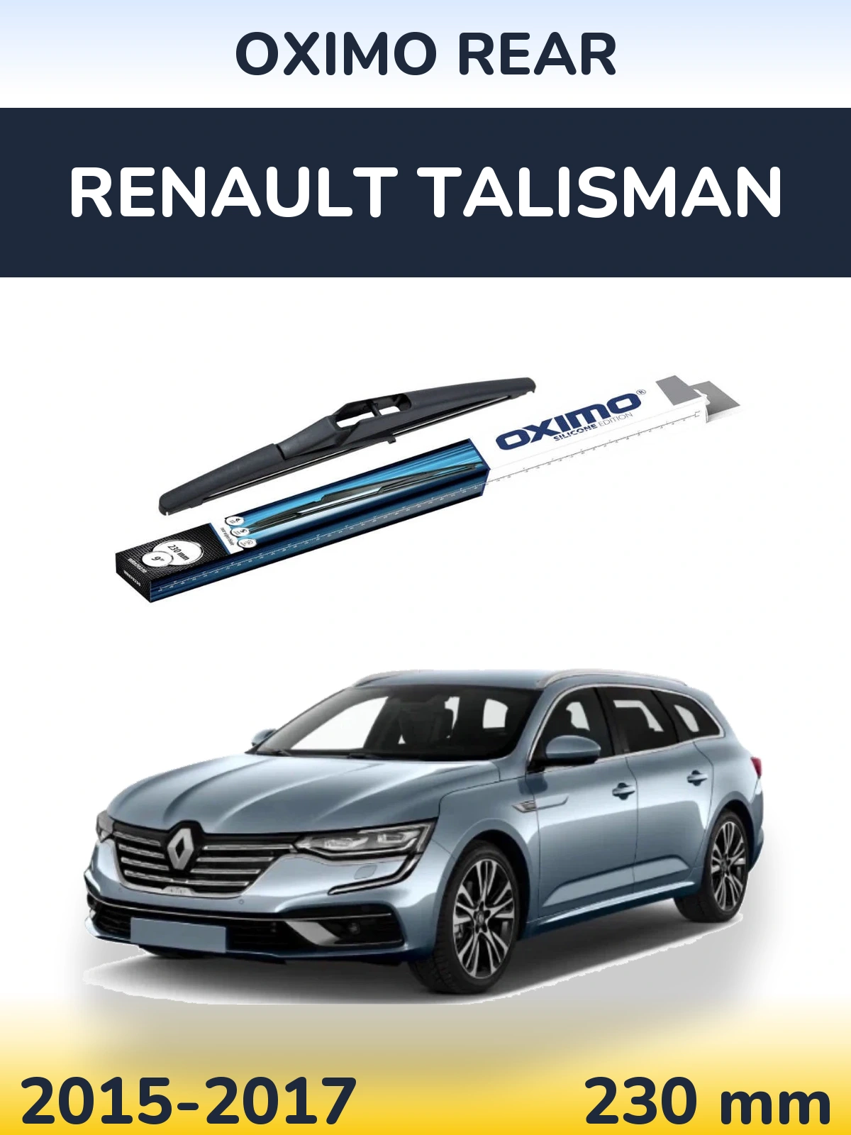 Rear wiper blade Oximo Rear 230 мм for Renault Talisman 2015-2017