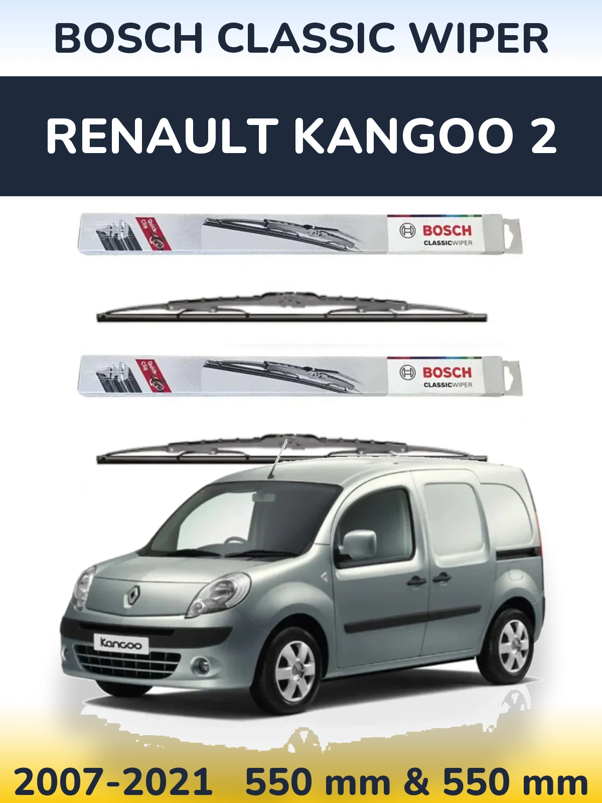 Комплект передніх щіток BOSCH Classic Wiper 550 & 550 мм для Renault Kangoo 2 2007-2021