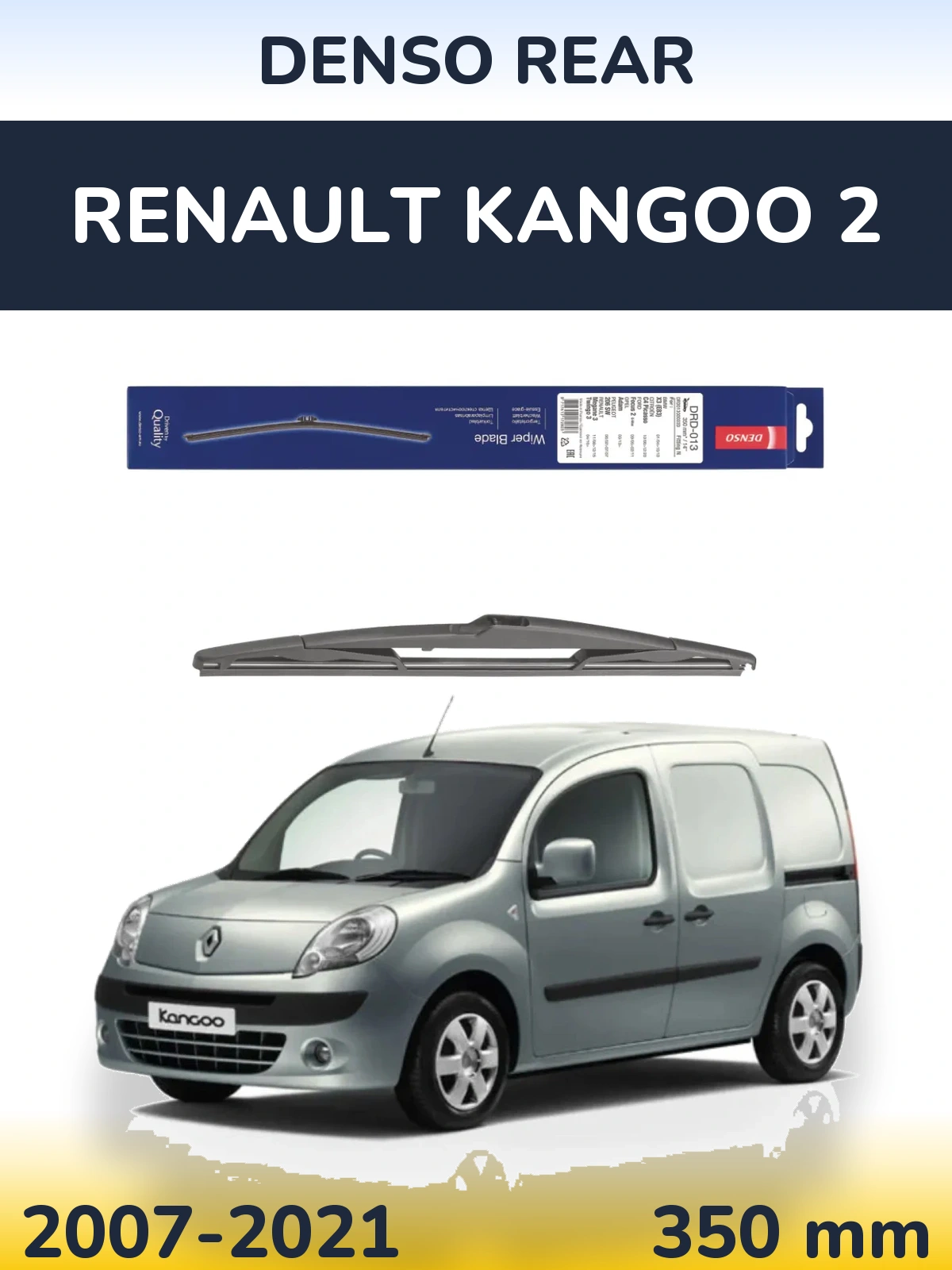 Rear wiper blade Denso Rear 350 мм for Renault Kangoo 2 2007-2021