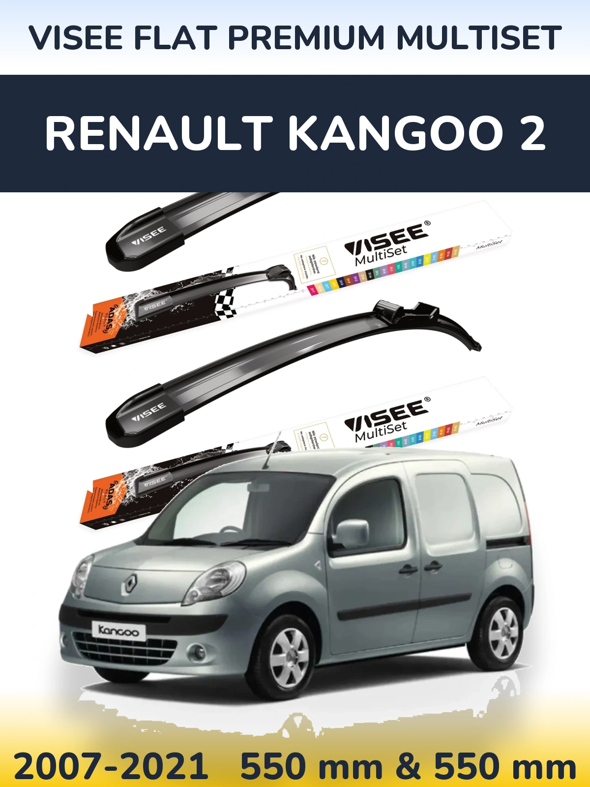 Front wiper blade set VISEE FLAT PREMIUM MultiSet 550 & 550 мм for Renault Kangoo 2 2007-2021