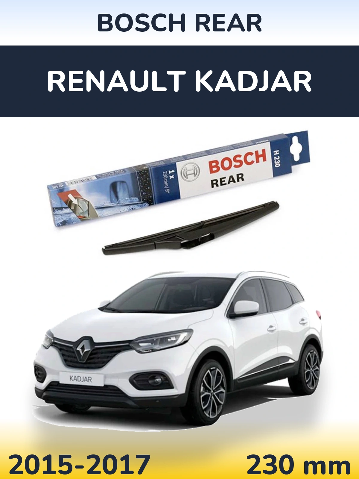 Rear wiper blade BOSCH Rear 230 мм for Renault Kadjar 2015-2017