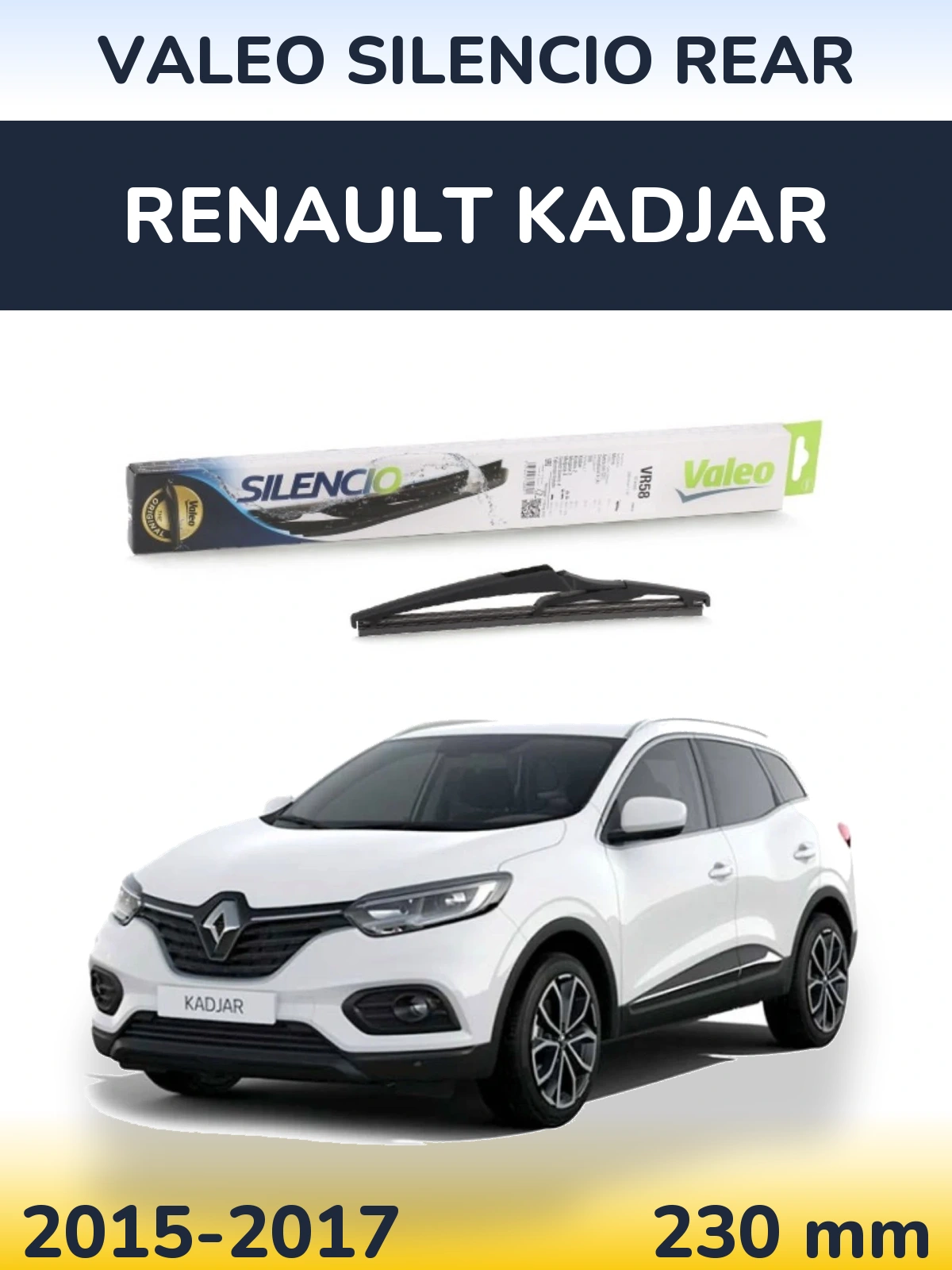 Задня щітка Valeo Silencio Rear 240 мм для Renault Kadjar 2015-2017