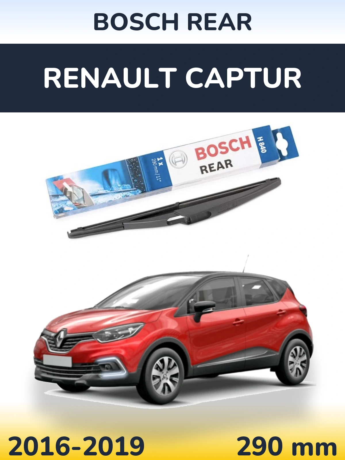 Rear wiper blade BOSCH Rear 290 мм for Renault Captur 2016-2019