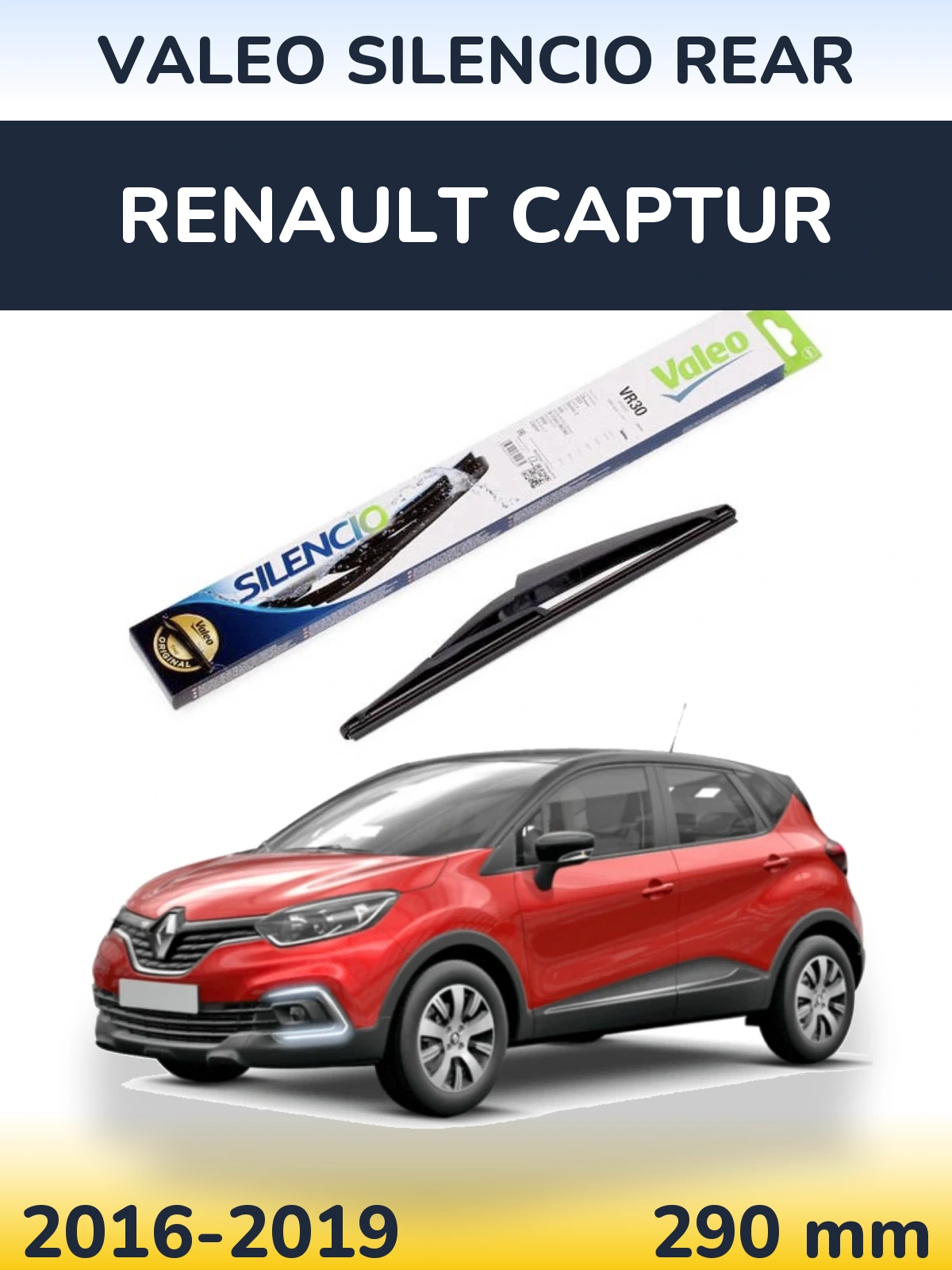 Rear wiper blade Valeo Silencio Rear 290 мм for Renault Captur 2016-2019
