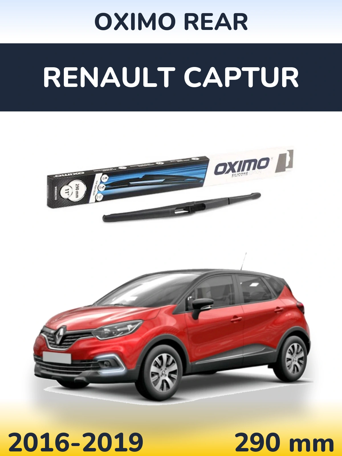 Rear wiper blade Oximo Rear 290 мм for Renault Captur 2016-2019