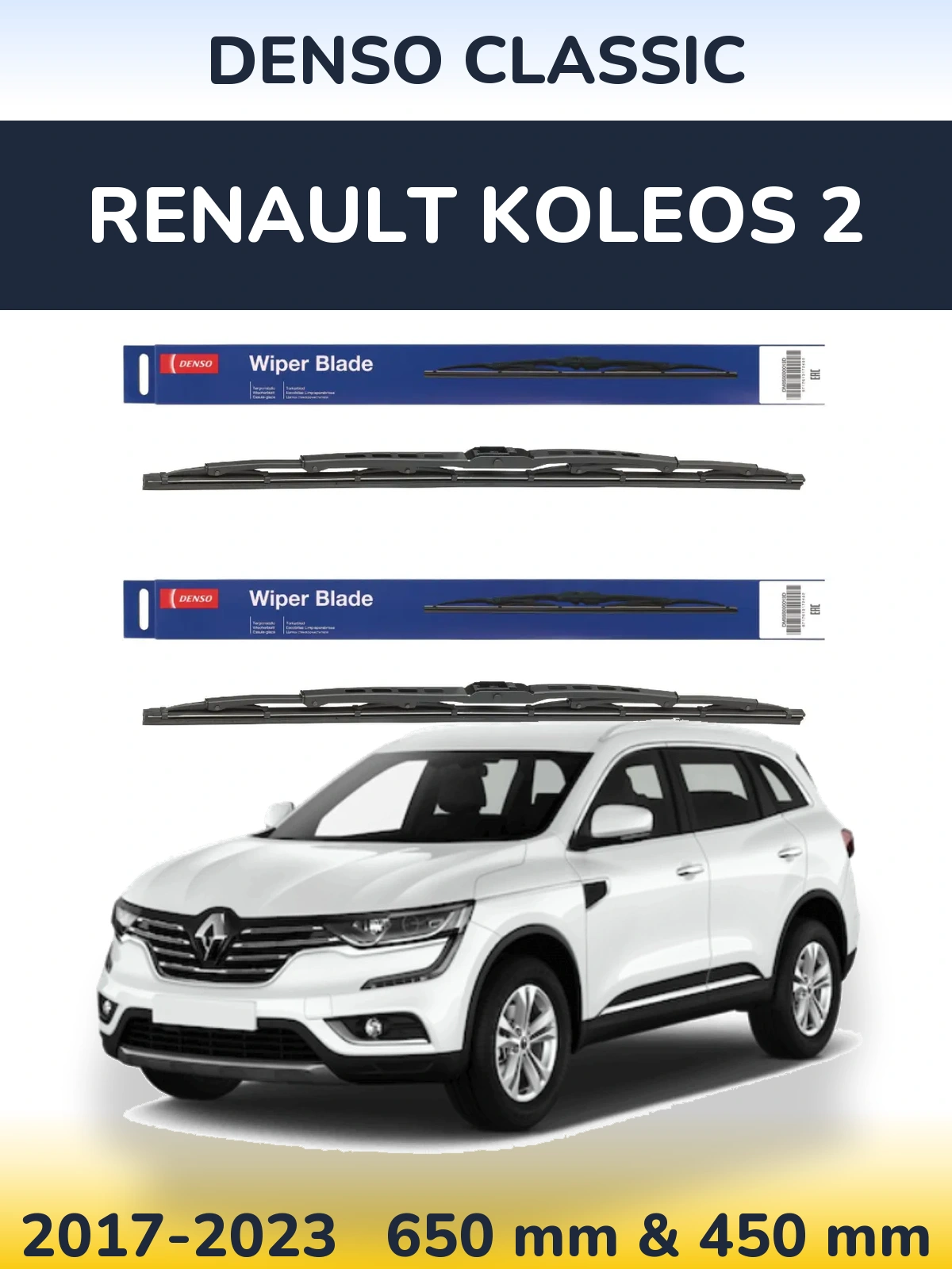 Front wiper blade set Denso Classic 650 & 450 mm for Renault Koleos 2 2017-2023