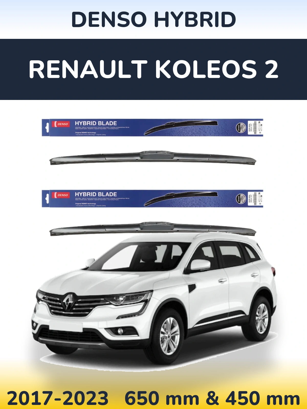 Komplet przednich wycieraczek Denso Hybrid 650 & 450 mm do Renault Koleos 2 2017-2023