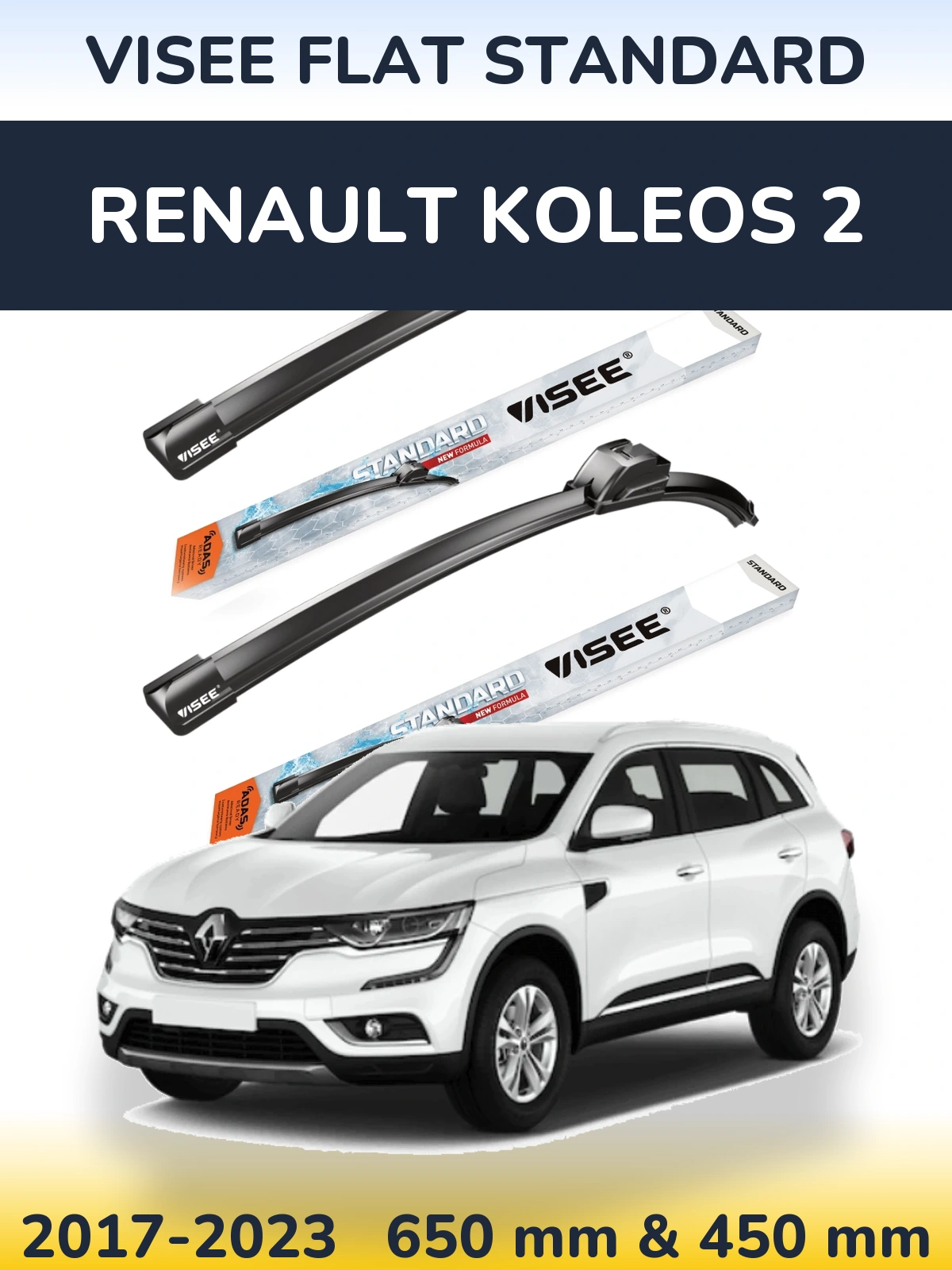Front wiper blade set VISEE FLAT STANDARD 650 & 450 мм for Renault Koleos 2 2017-2023