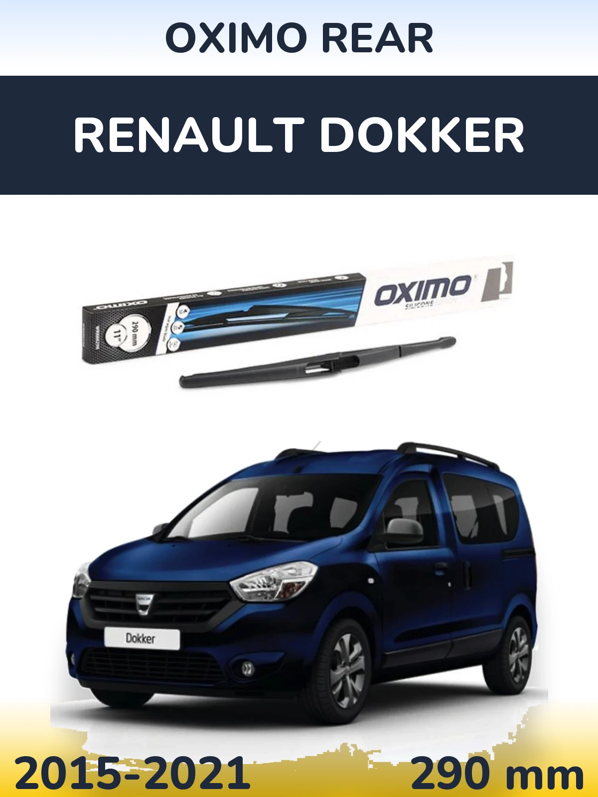 Задня щітка Oximo Rear 290 мм для Renault Dokker 2015-2021