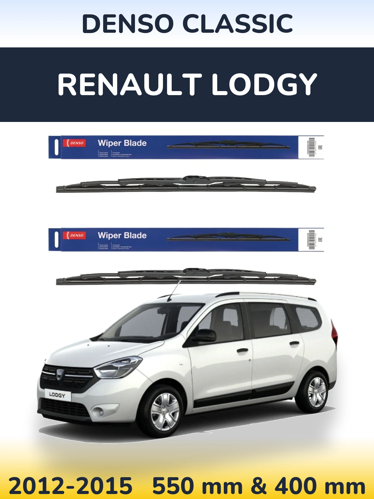 Комплект передних дворников Denso Classic 550 & 400 мм для Renault Lodgy 2012-2015
