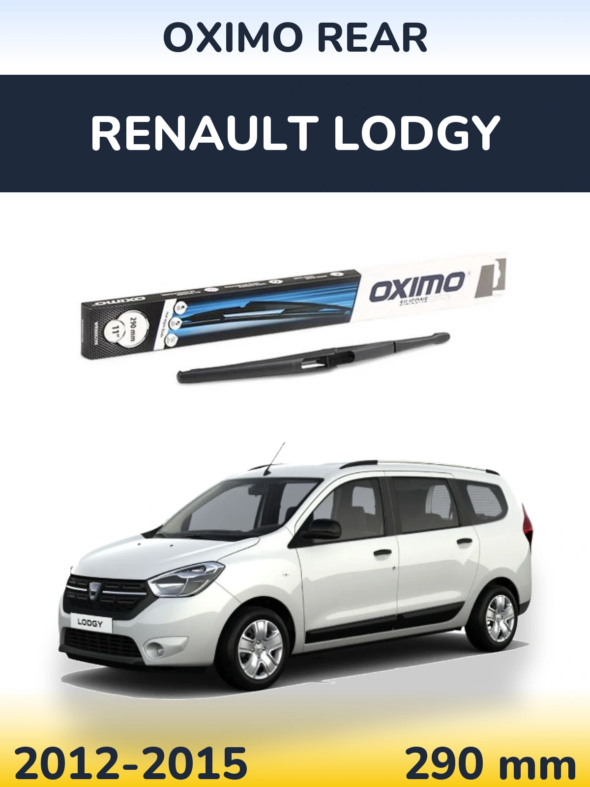 Задний дворник Oximo Rear 290 мм для Renault Lodgy 2012-2015