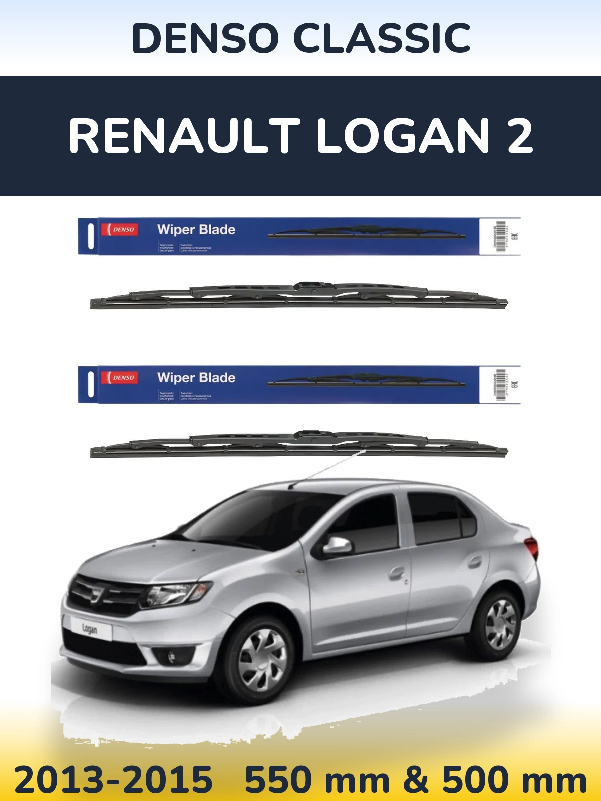 Front wiper blade set Denso Classic 550 & 500 мм for Renault Logan 2 2013-2015