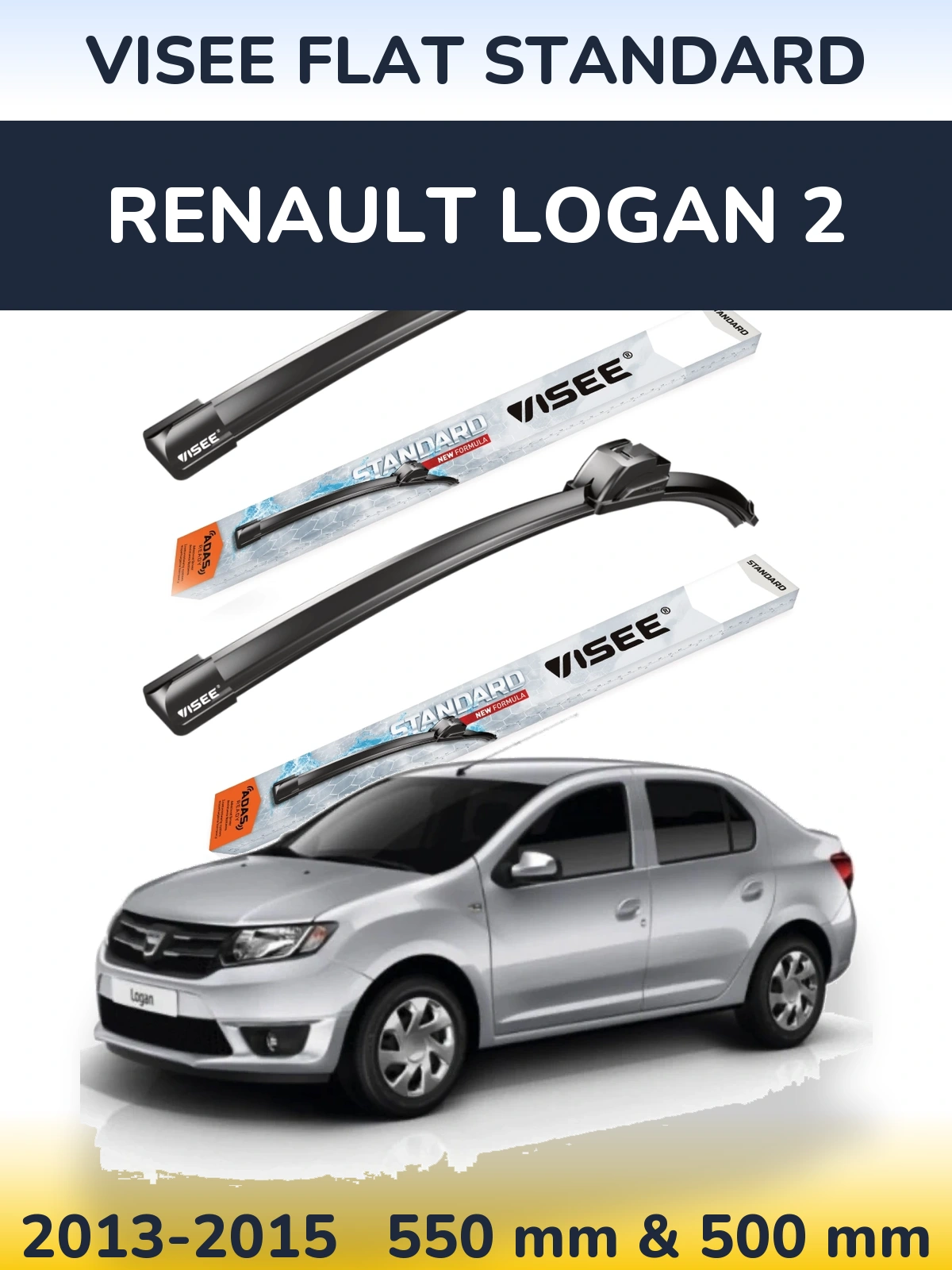 Комплект передних дворников VISEE FLAT STANDARD 550 & 500 мм для Renault Logan 2 2013-2015