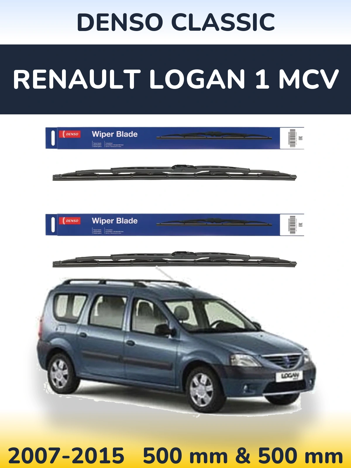 Комплект передних дворников Denso Classic 500 & 500 мм для Renault Logan 1 MCV 2007-2015
