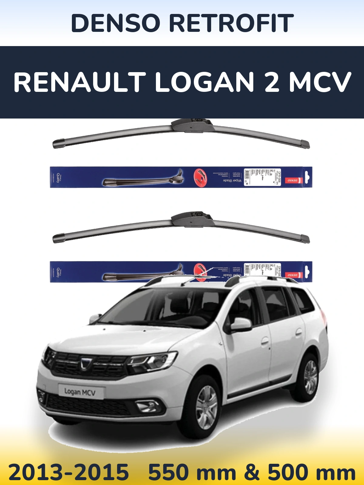 Комплект передніх щіток Denso Retrofit 550 & 500 мм для Renault Logan 2 MCV 2013-2015