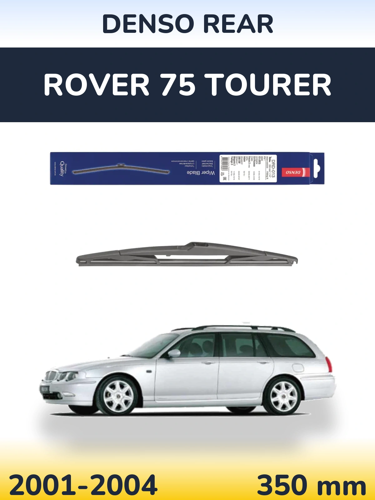 Задня щітка Denso Rear 350 мм для Rover 75 Tourer 2001-2004