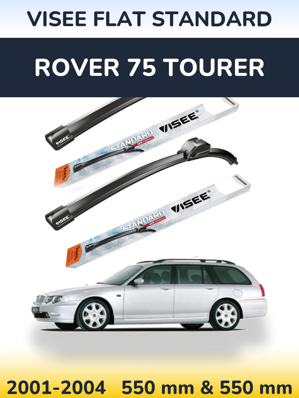 Комплект передніх щіток VISEE FLAT STANDARD 550 & 550 мм для Rover 75 Tourer 2001-2004