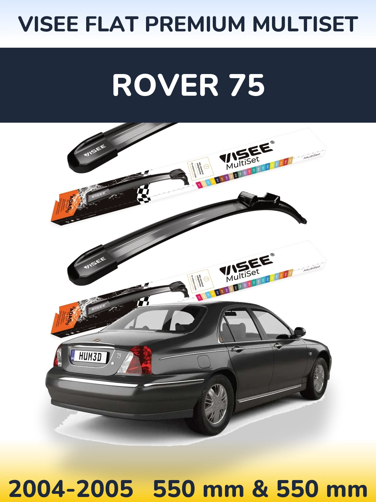 Front wiper blade set VISEE FLAT PREMIUM MultiSet 550 & 550 мм for Rover 75 2004-2005
