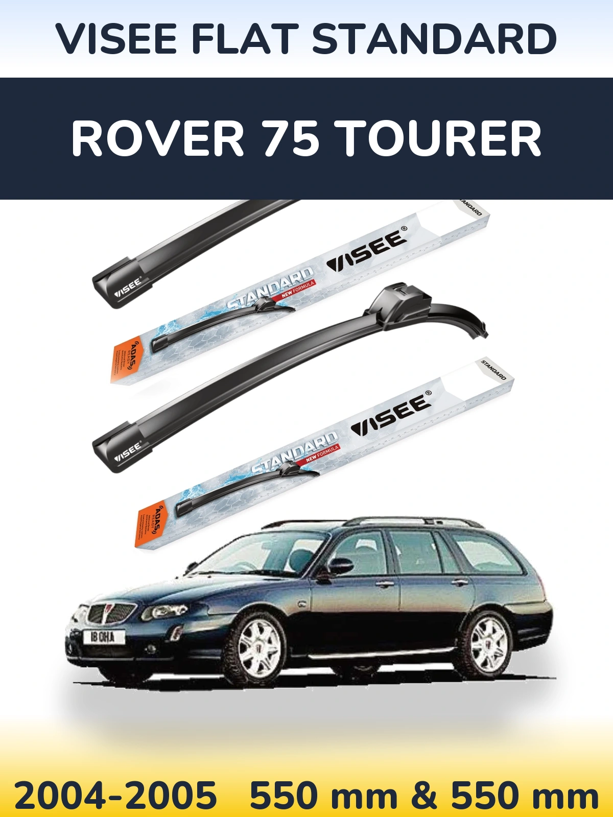 Комплект передніх щіток VISEE FLAT STANDARD 550 & 550 мм для Rover 75 Tourer 2004-2005