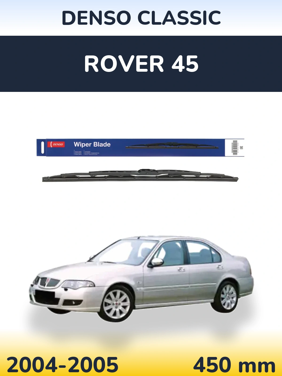Tylna wycieraczka Denso Classic 450 mm do Rover 45 2004-2005