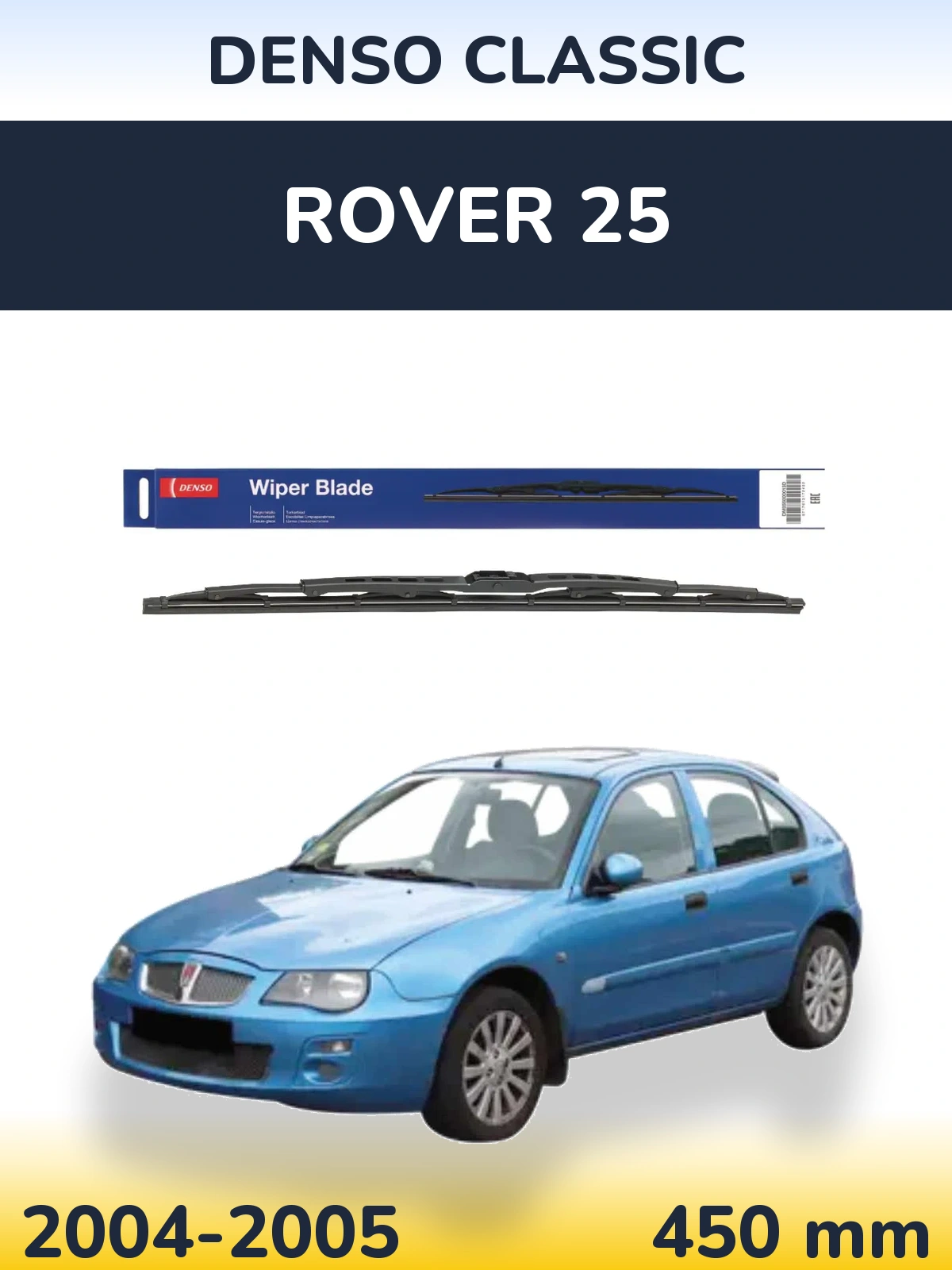 Tylna wycieraczka Denso Classic 450 mm do Rover 25 2004-2005