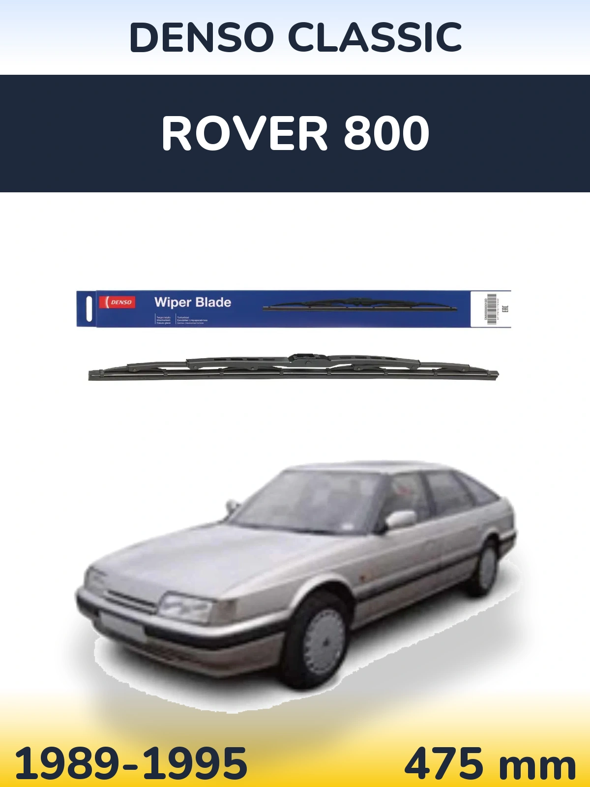Задний дворник Denso Classic 475 мм для Rover 800 1989-1995