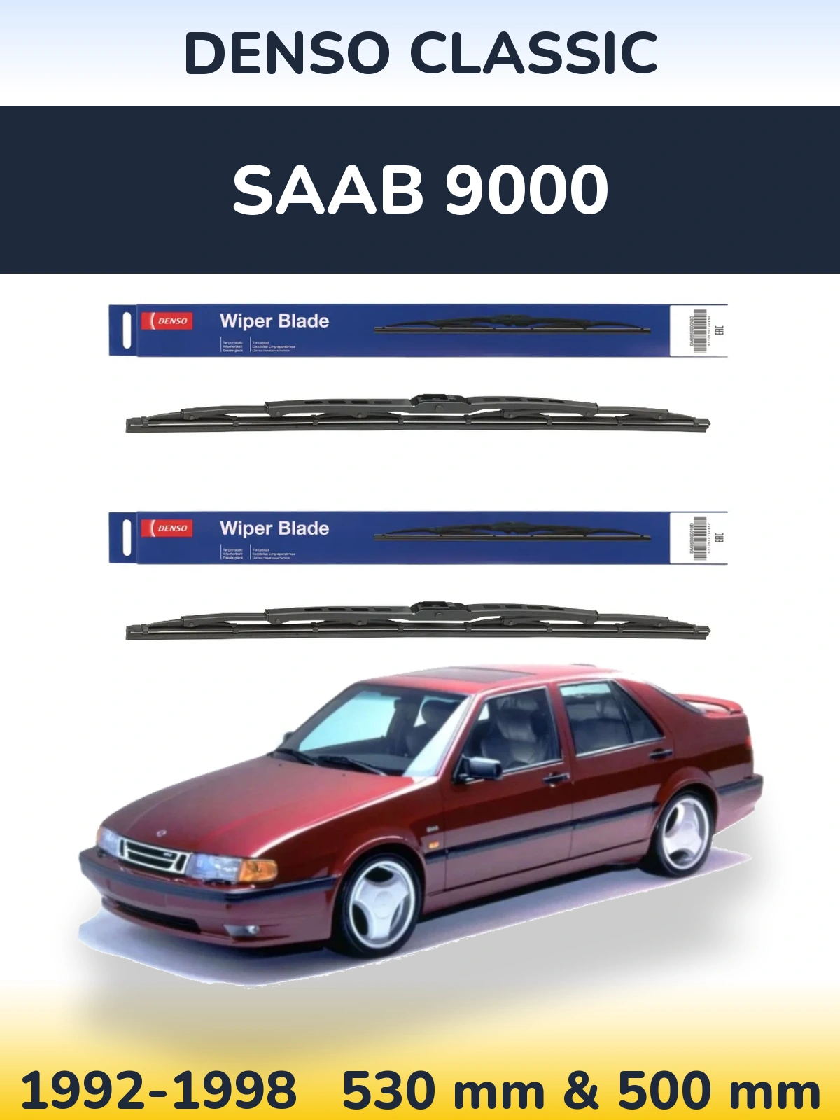 Комплект передних дворников Denso Classic 530 & 500 мм для SAAB 9000 1992-1998