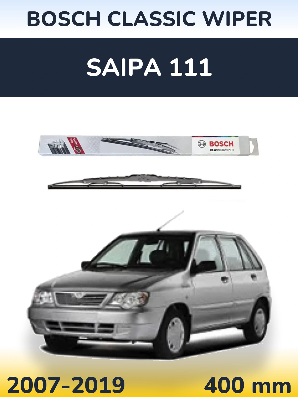 Задний дворник BOSCH Classic Wiper 400 мм для Saipa 111 2007-2019