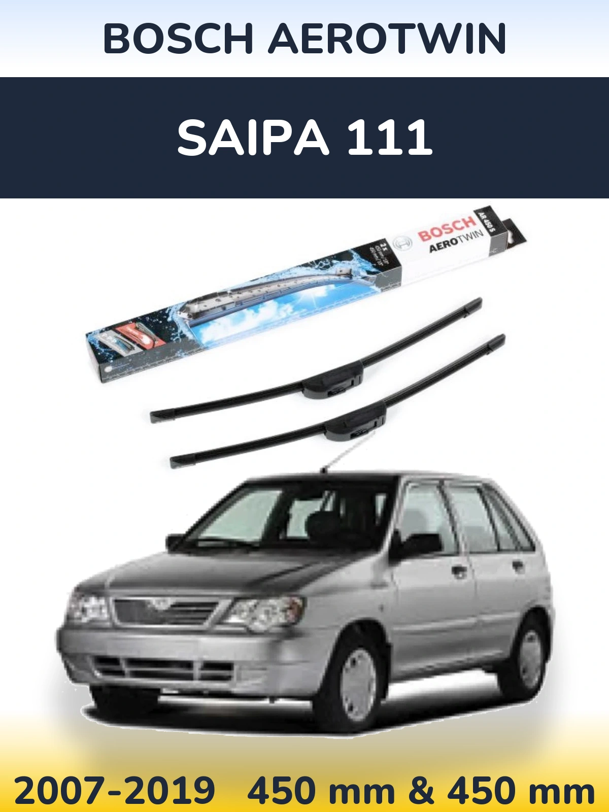 Комплект передніх щіток BOSCH AeroTwin 450 & 450 мм для Saipa 111 2007-2019