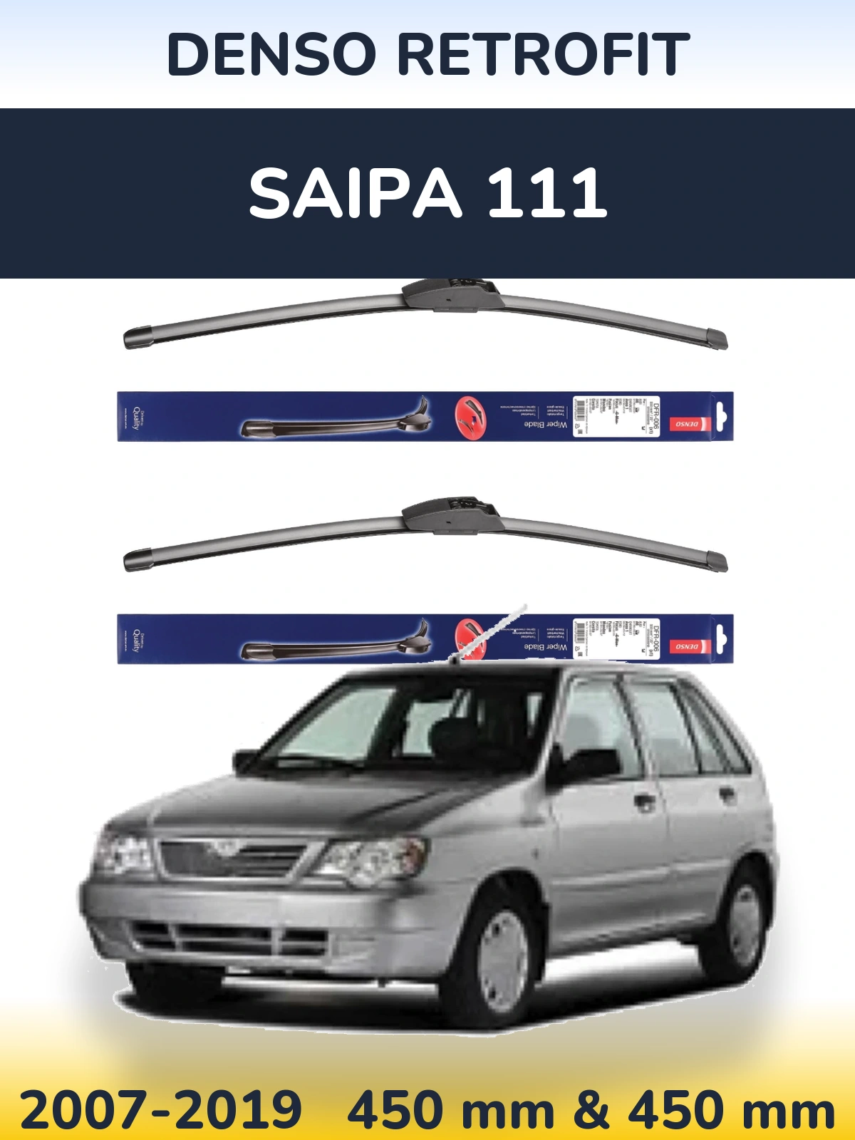 Комплект передніх щіток Denso Retrofit 450 & 450 мм для Saipa 111 2007-2019