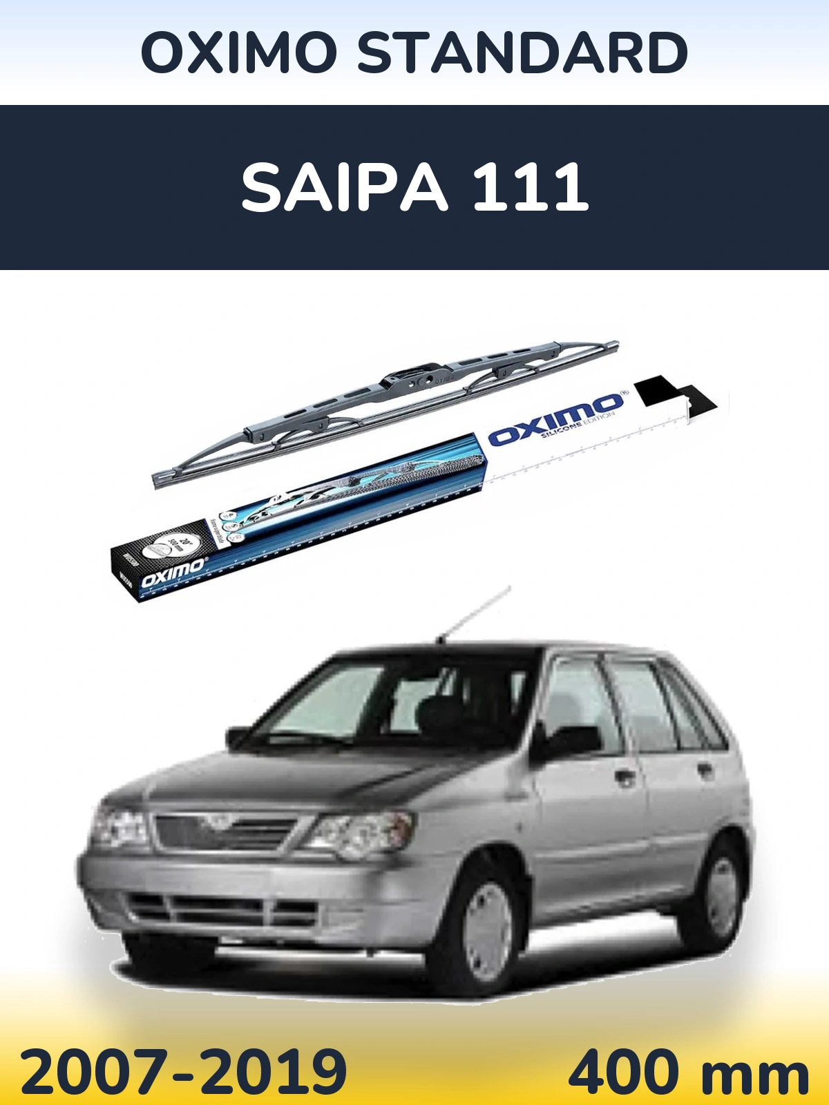 Задня щітка Oximo Standard 400 мм для Saipa 111 2007-2019