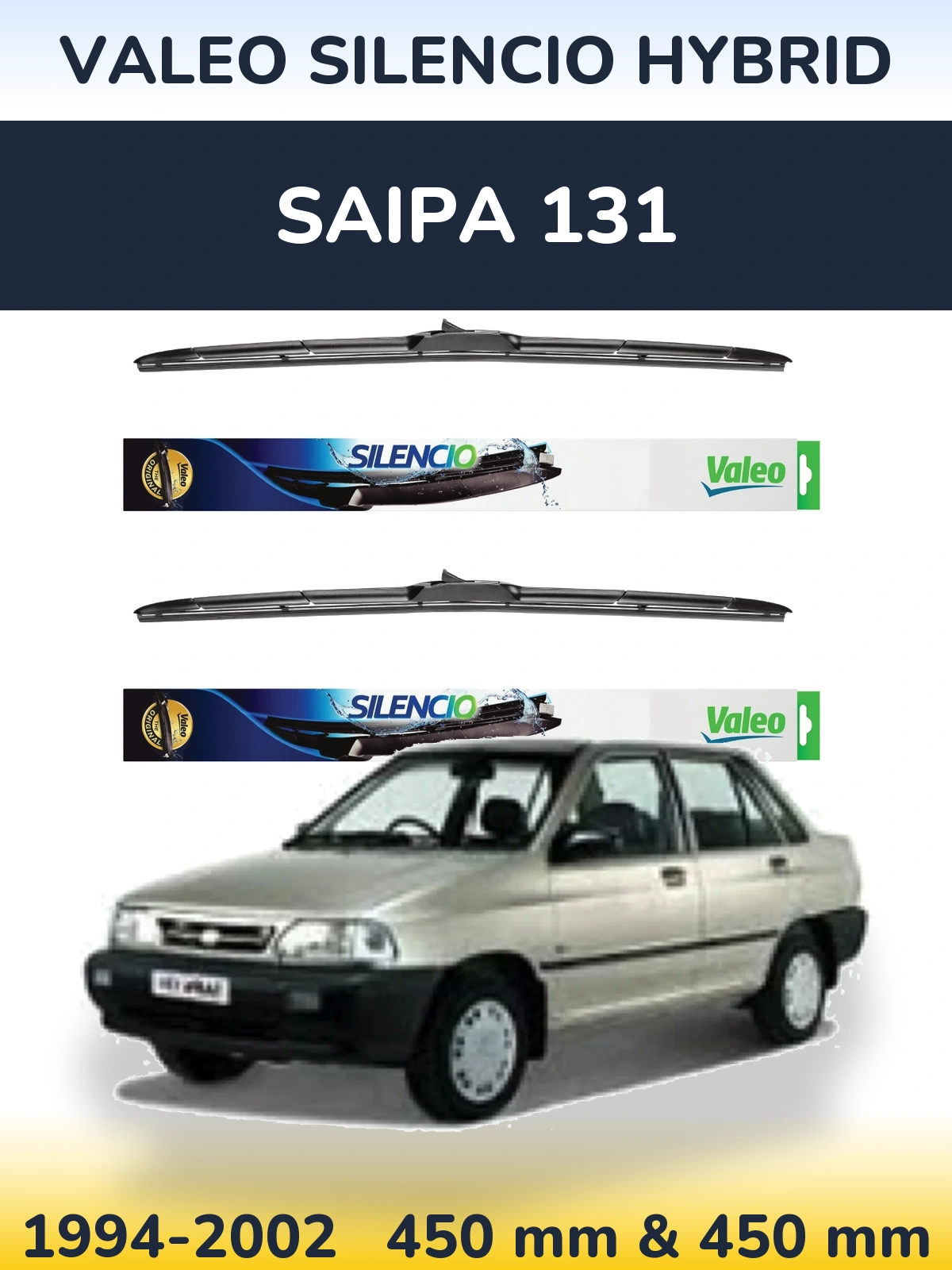 Комплект передних дворников Valeo Silencio Hybrid 450 & 450 мм для Saipa 131 1994-2002