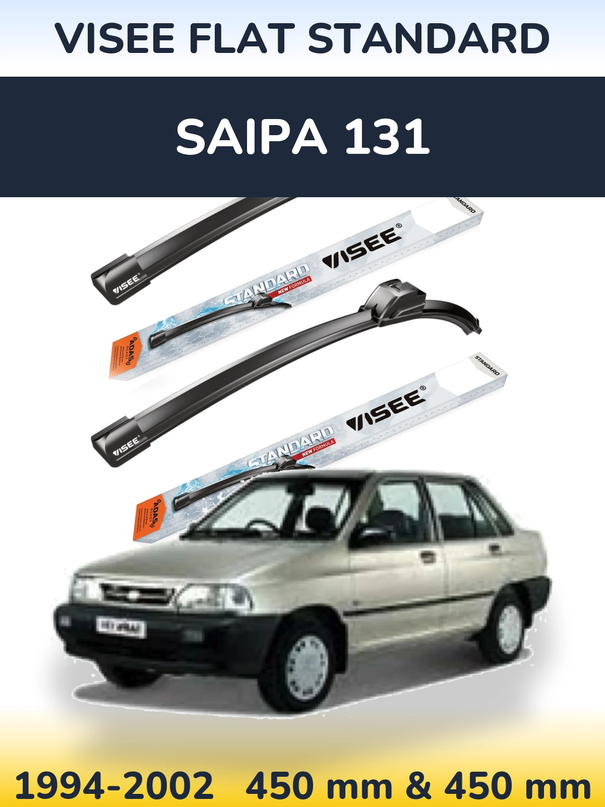 Front wiper blade set VISEE FLAT STANDARD 450 & 450 мм for Saipa 131 1994-2002