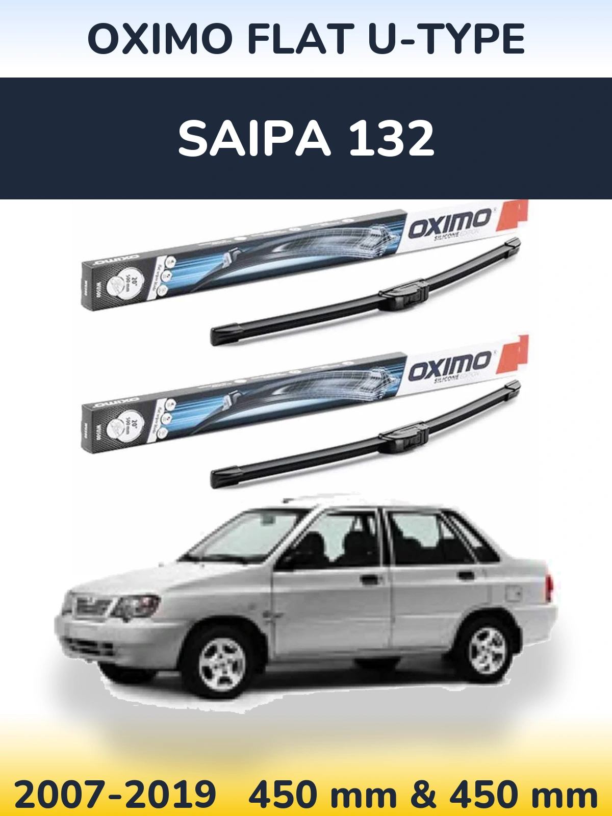 Комплект передніх щіток Oximo Flat U-type 450 & 450 мм для Saipa 132 2007-2019