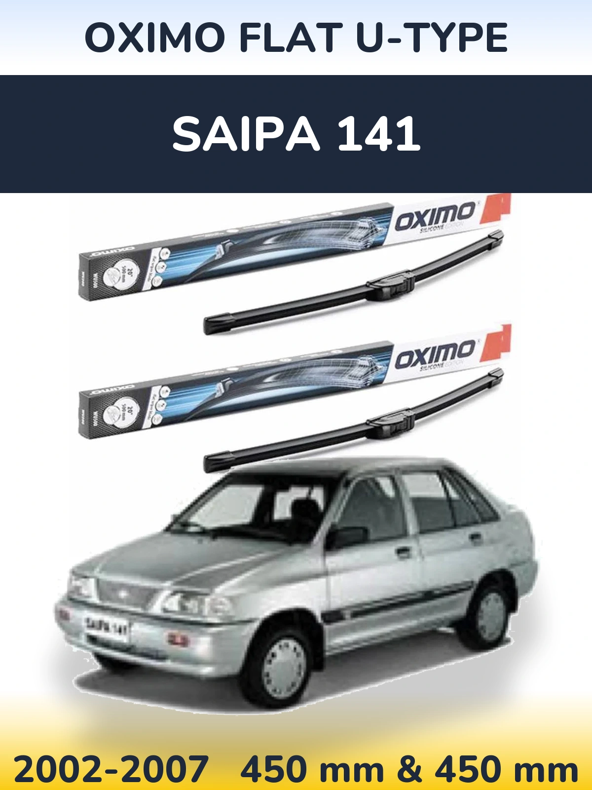 Комплект передних дворников Oximo Flat U-type 450 & 450 мм для Saipa 141 2002-2007