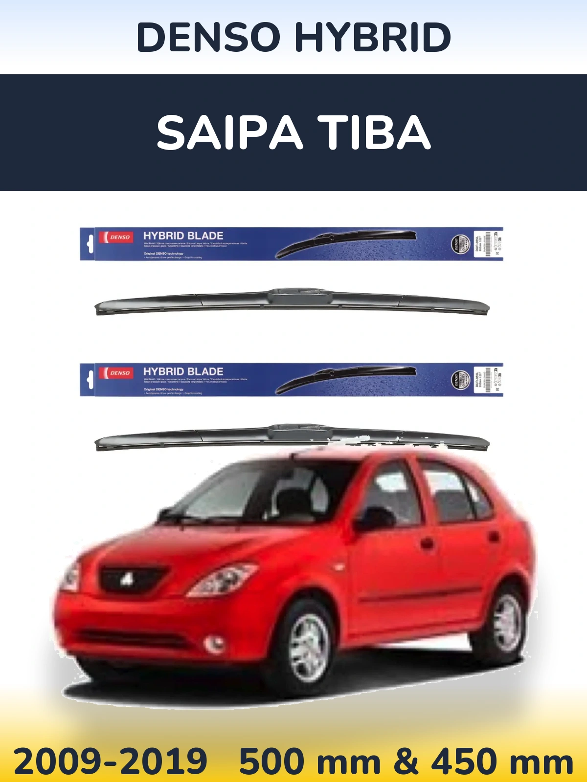 Front wiper blade set Denso Hybrid 500 & 450 мм for Saipa Tiba 2009-2019