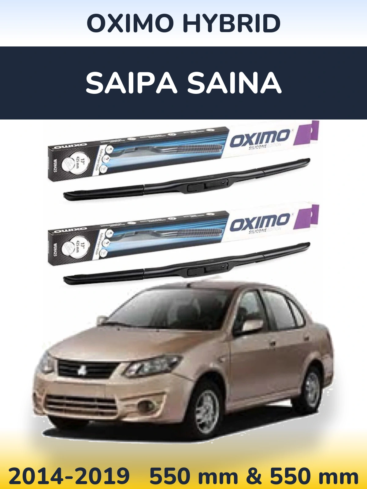 Komplet przednich wycieraczek Oximo Hybrid 550 & 550 mm do Saipa Saina 2014-2019