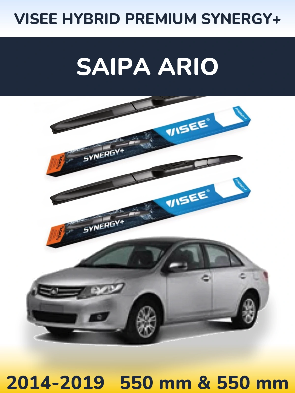 Front wiper blade set VISEE HYBRID PREMIUM SYNERGY+ 550 & 550 mm for Saipa Ario 2014-2019