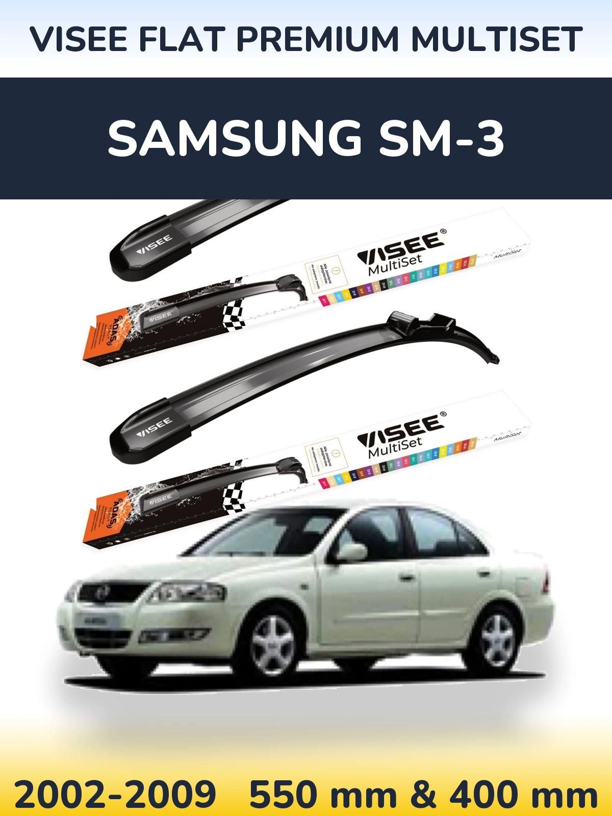 Front wiper blade set VISEE FLAT PREMIUM MultiSet 550 & 400 мм for Samsung SM-3 2002-2009