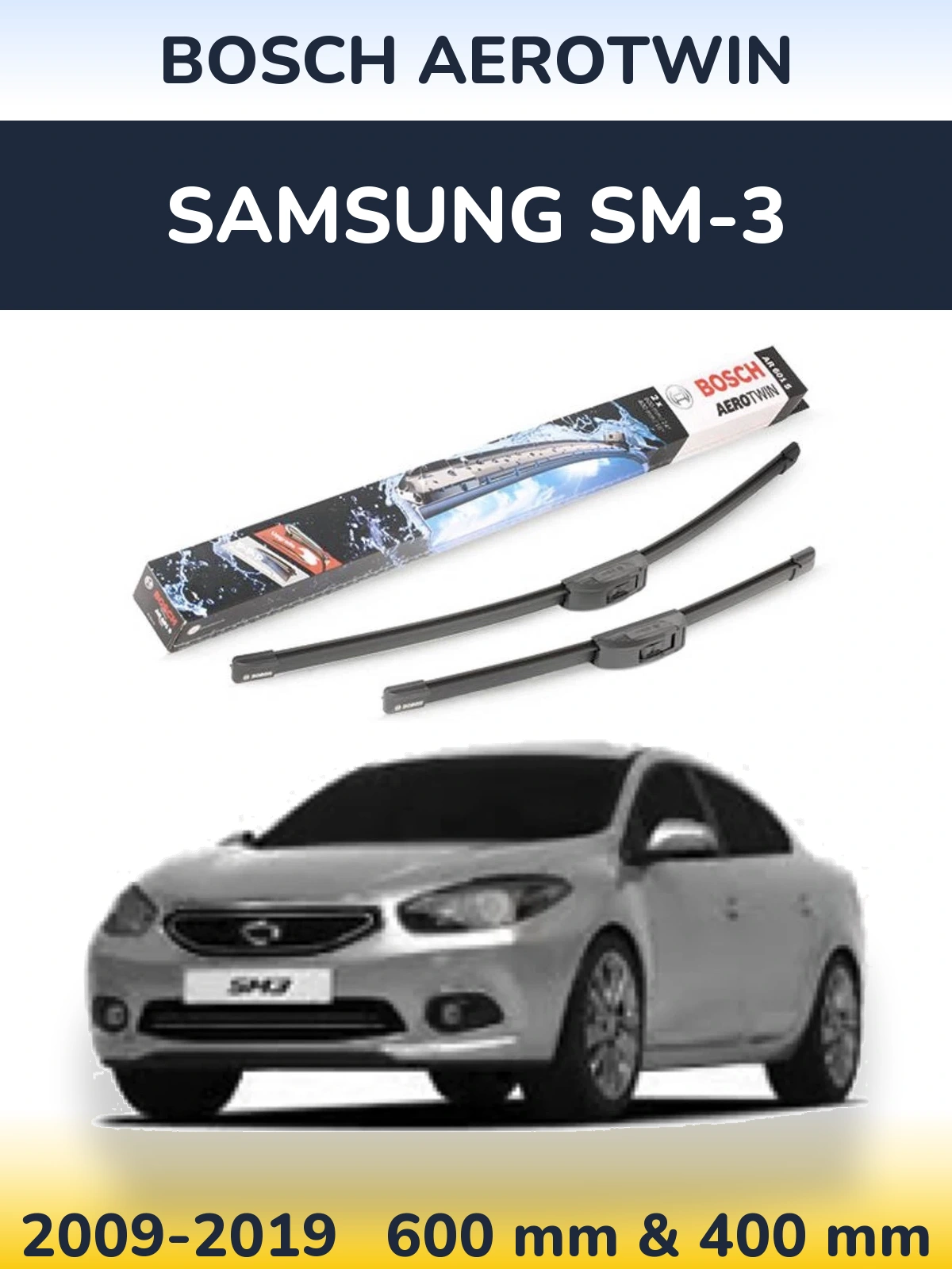 Комплект передніх щіток BOSCH AeroTwin 600 & 400 мм для Samsung SM-3 2009-2019