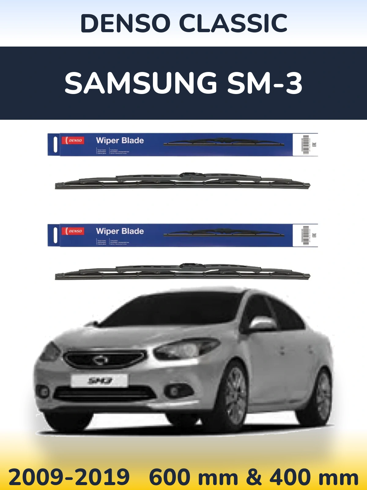 Front wiper blade set Denso Classic 600 & 400 mm for Samsung SM-3 2009-2019