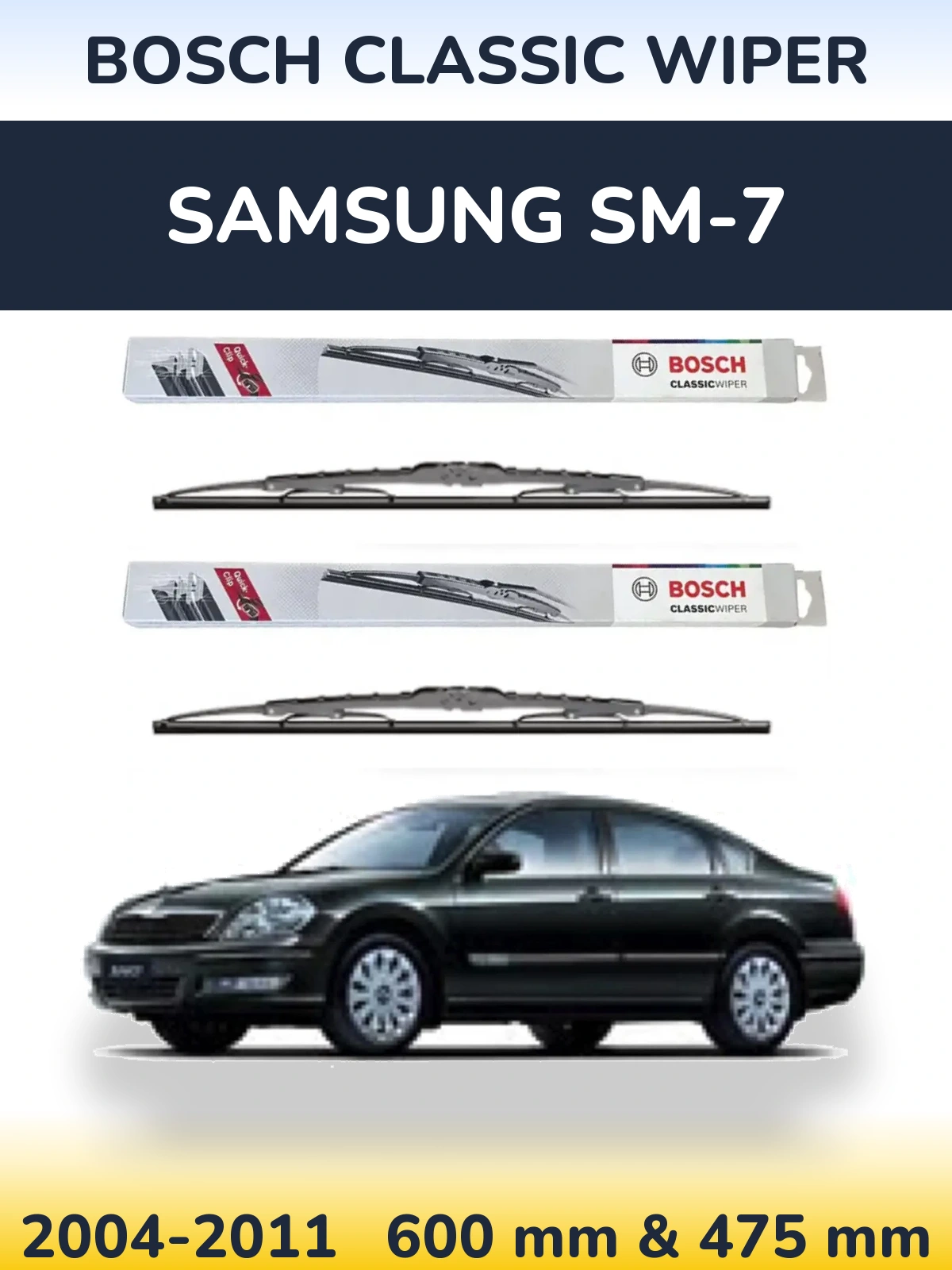 Комплект передніх щіток BOSCH Classic Wiper 600 & 475 мм для Samsung SM-7 2004-2011