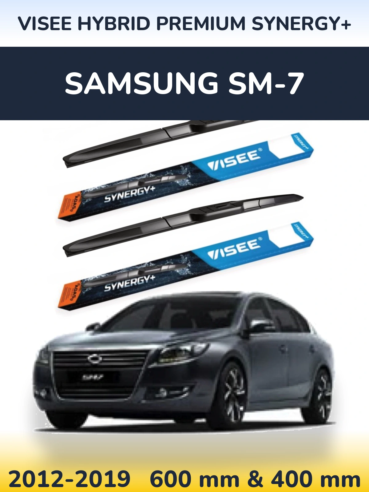 Комплект передних дворников VISEE HYBRID PREMIUM SYNERGY+ 600 & 400 мм для Samsung SM-7 2012-2019
