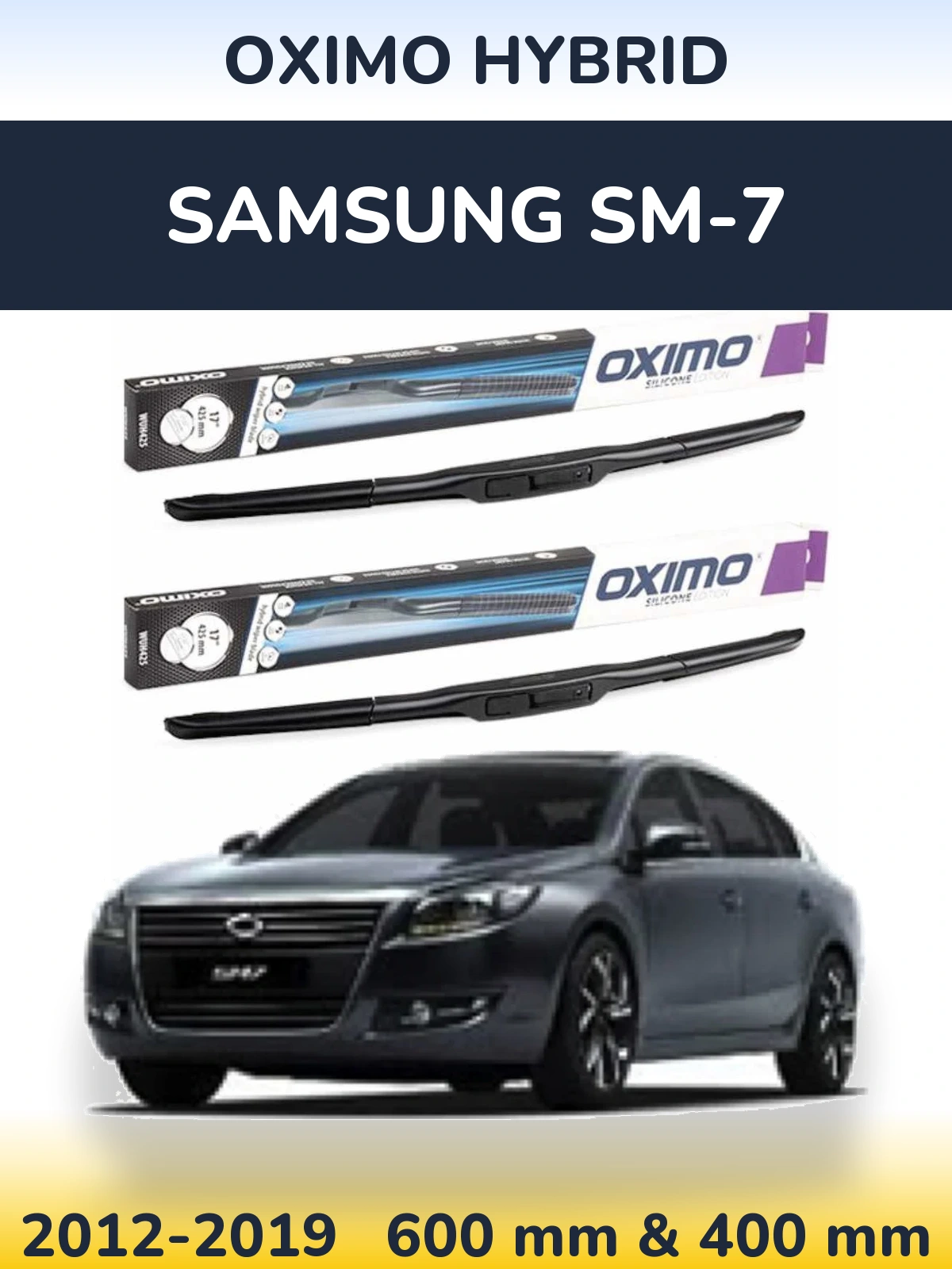 Комплект передних дворников Oximo Hybrid 600 & 400 мм для Samsung SM-7 2012-2019
