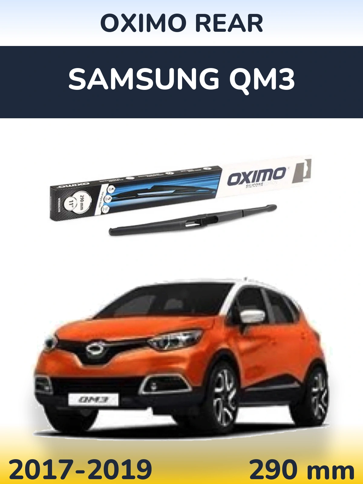 Rear wiper blade Oximo Rear 290 мм for Samsung QM3 2017-2019