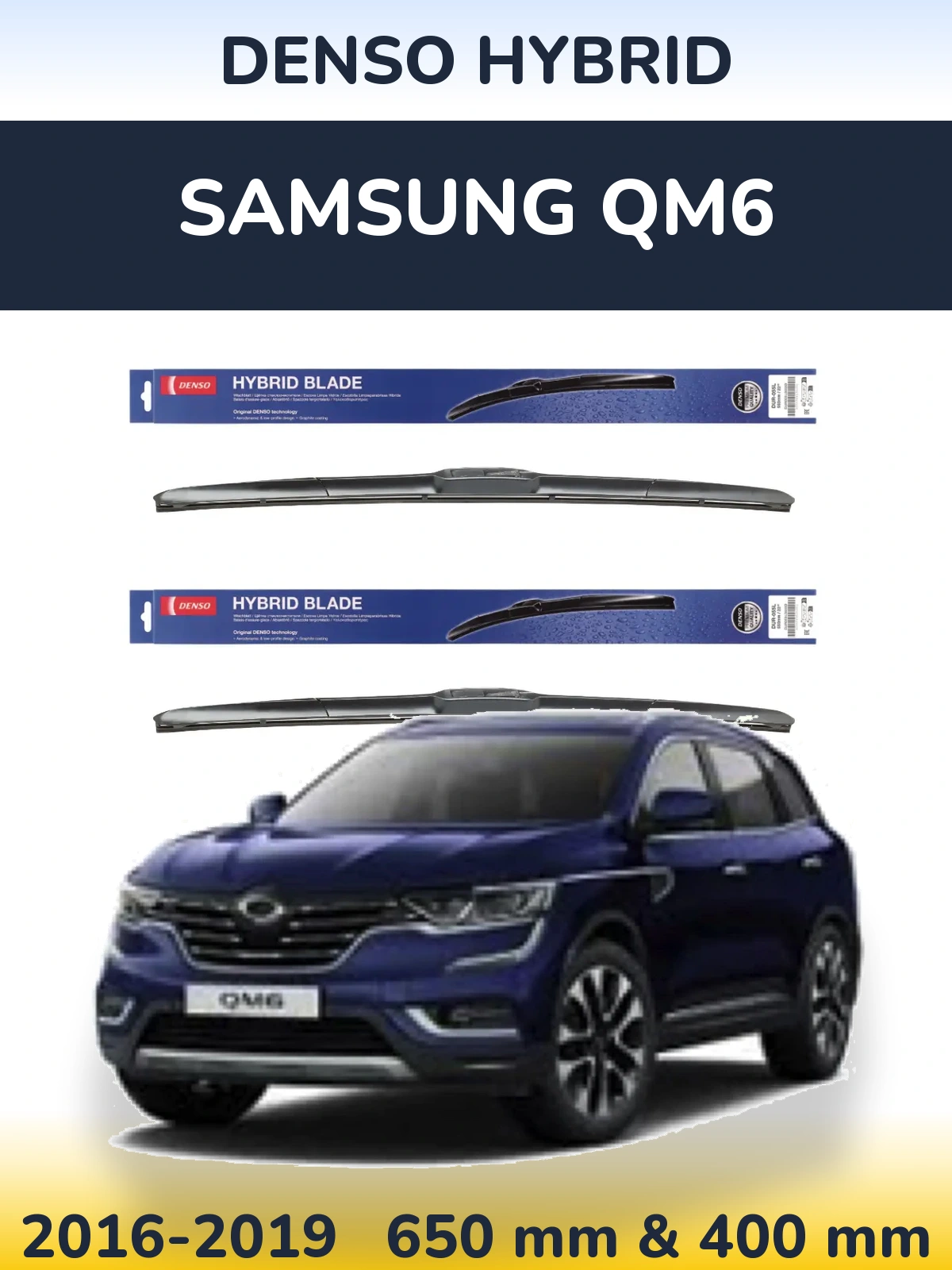Komplet przednich wycieraczek Denso Hybrid 650 & 400 mm do Samsung QM6 2016-2019