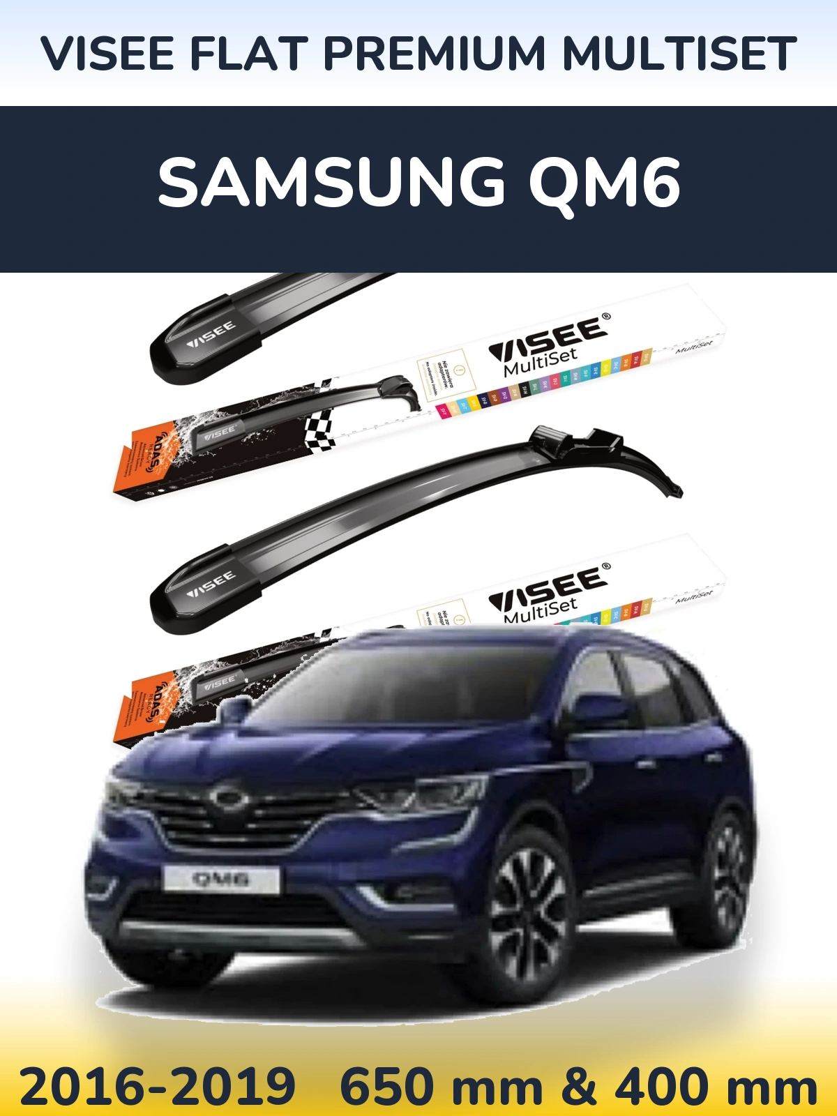 Комплект передних дворников VISEE FLAT PREMIUM MultiSet 650 & 400 мм для Samsung QM6 2016-2019