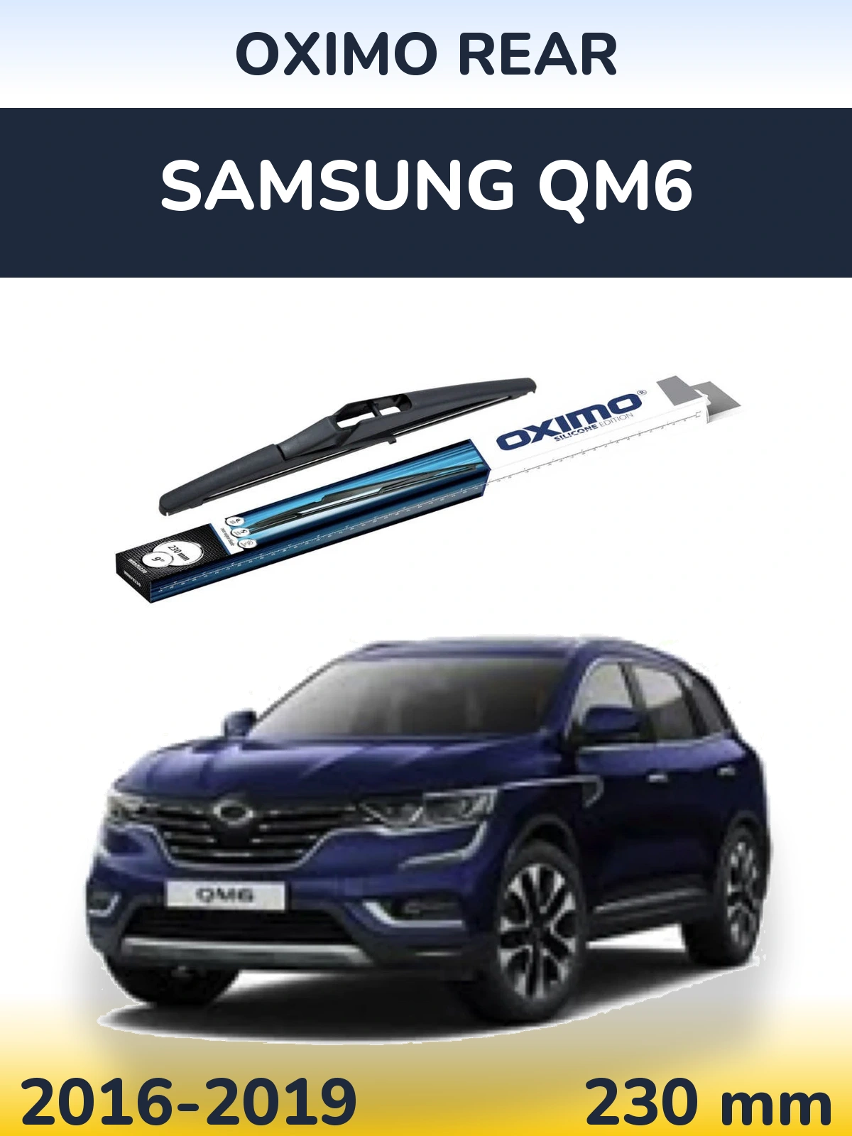 Задня щітка Oximo Rear 230 мм для Samsung QM6 2016-2019