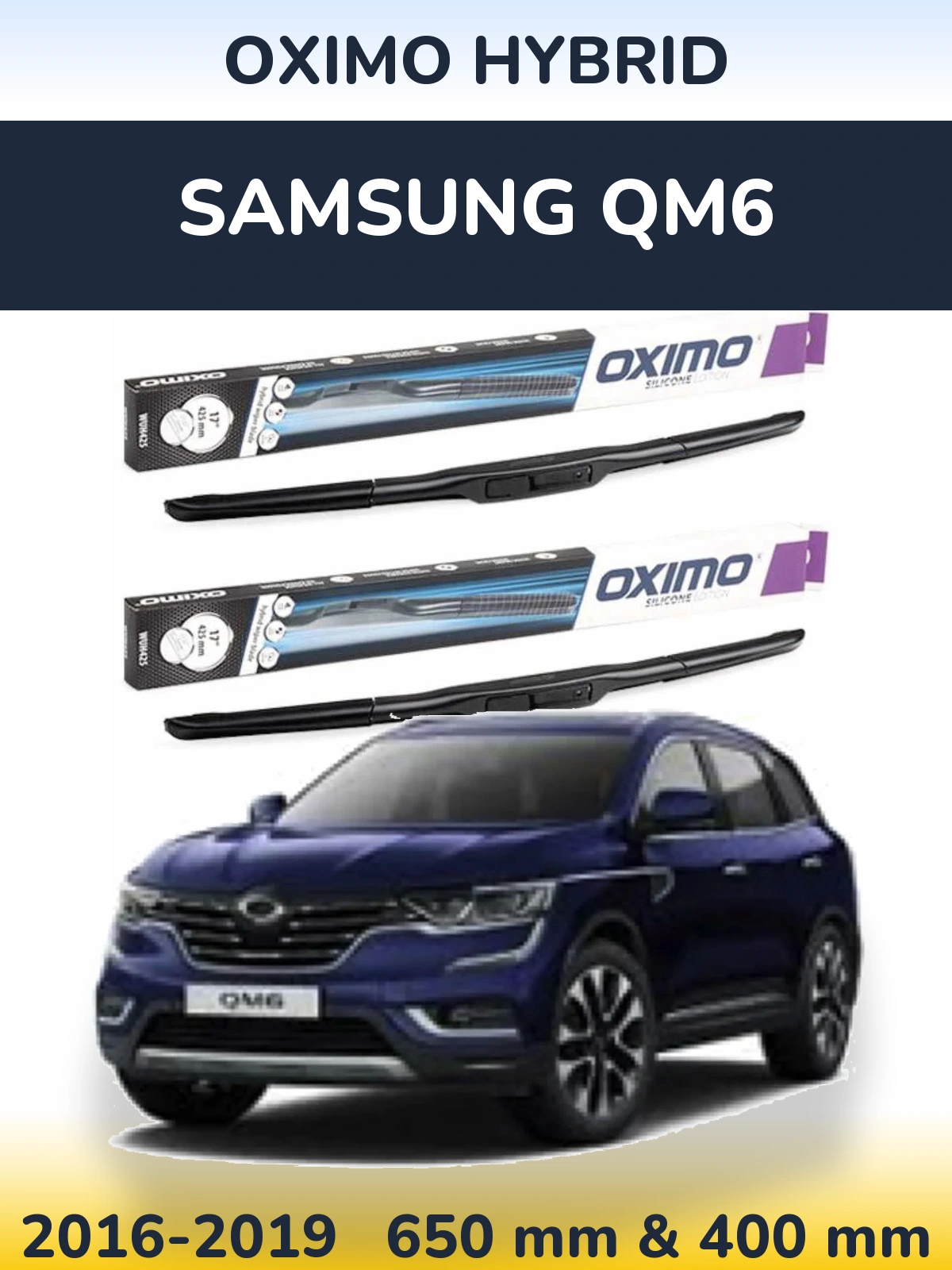 Комплект передніх щіток Oximo Hybrid 650 & 400 мм для Samsung QM6 2016-2019