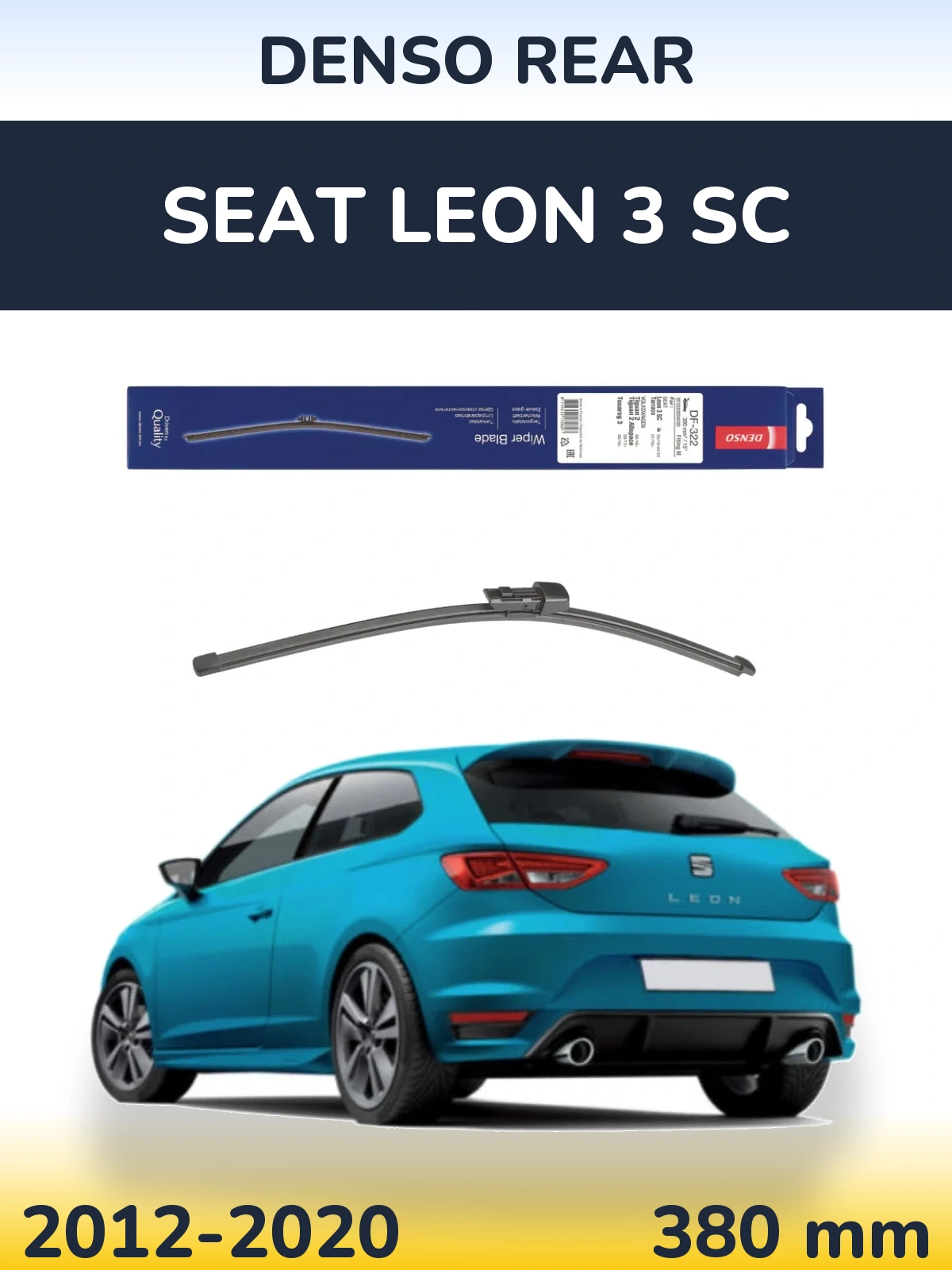 Rear wiper blade Denso Rear 380 мм for SEAT Leon 3 SC 2012-2020